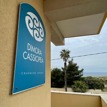 Dimora Cassiopea-3
